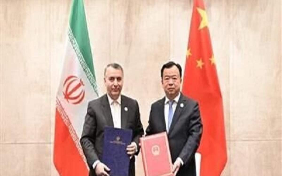 Iran, China sign cooperation MOU at Indian Ocean Forum