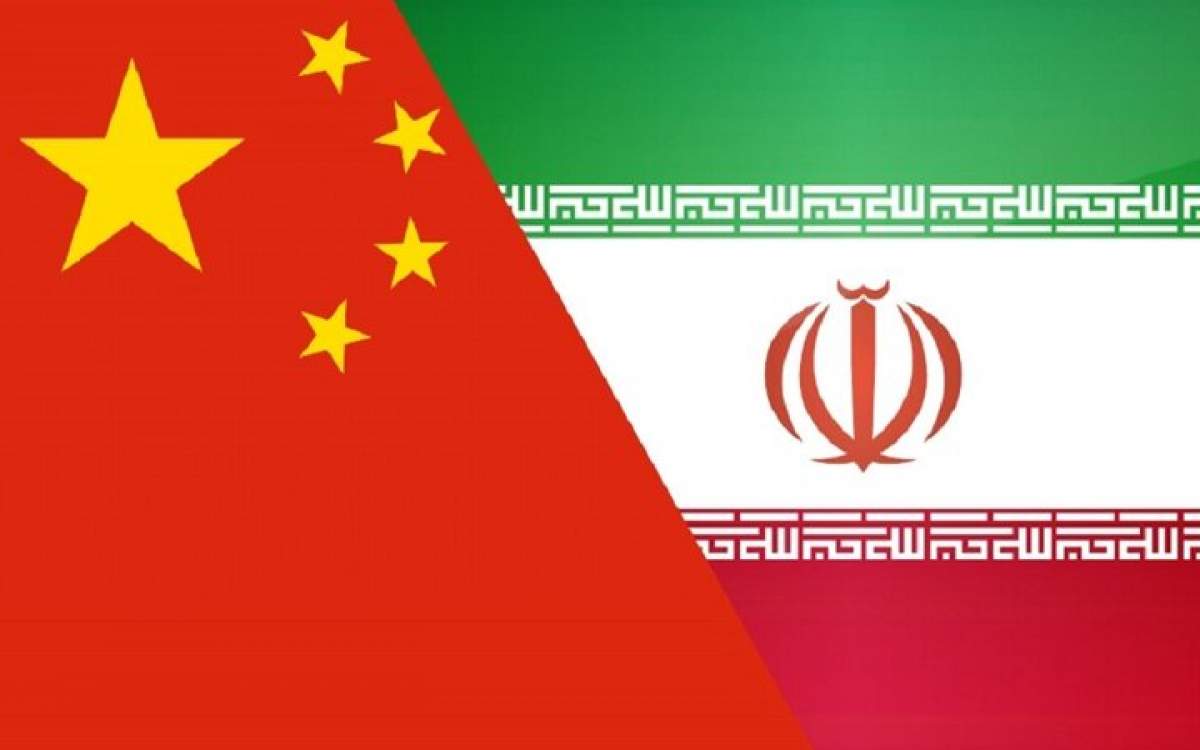 Iran, China to enhance cooperation on renewable energy