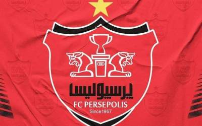 پرسپولیس