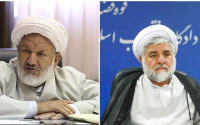 Two prominent judges assassinated in Tehran