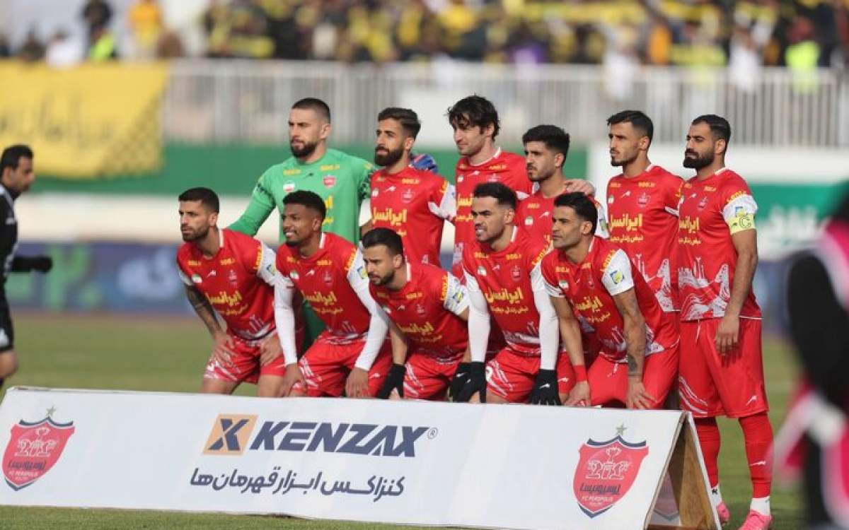 پرسپولیس