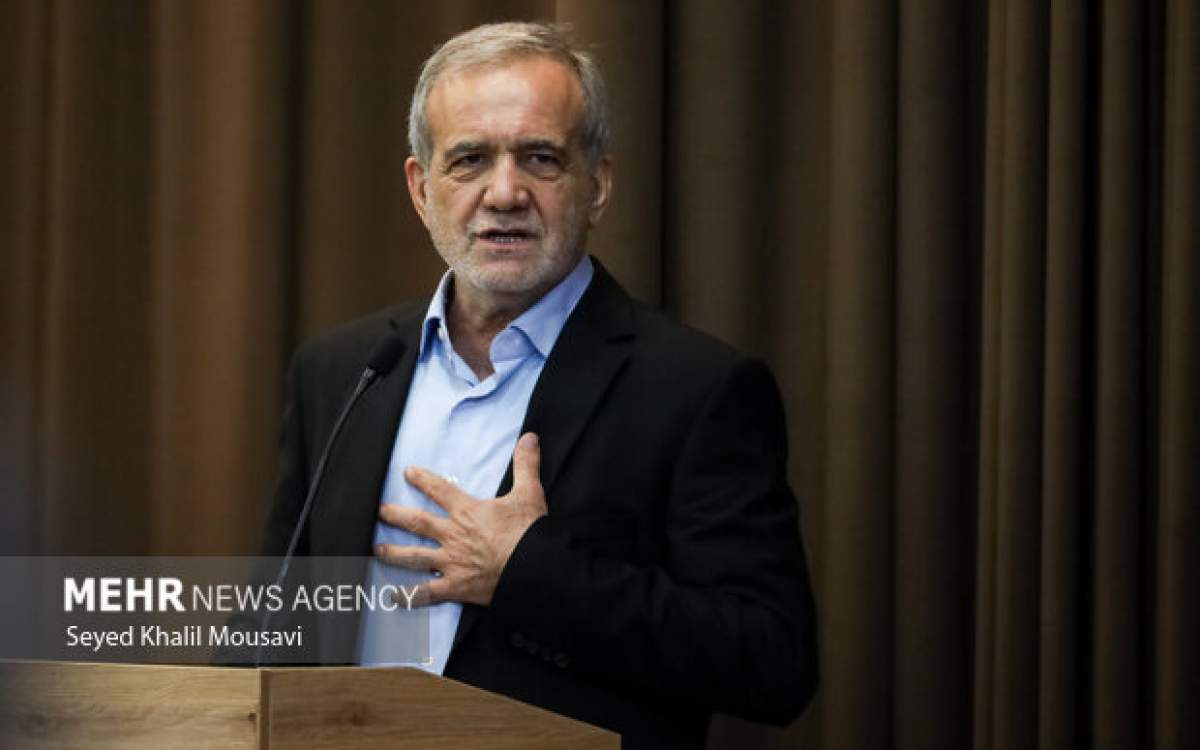 Iran received no message from US: Pezeshkian