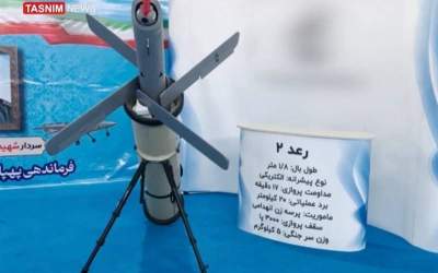 IRGC unveils new drones in war game