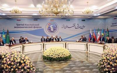 The prime ministers and senior officials of Russia, Azerbaijan, Turkmenistan, Kazakhstan and Iran attend the Caspian Economic Forum at the Sa