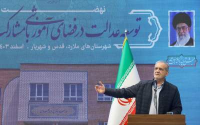 Iranian President Masoud Pezeshkian speaks at an educational event in Malard County, Tehran Province, on February 20, 2025.