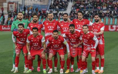 پرسپولیس