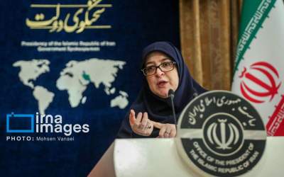 Government spokesperson Fatemeh Mohajerani