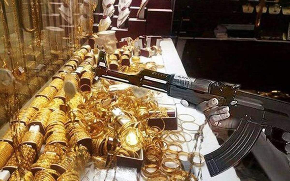 سرقت از طلافروشی
