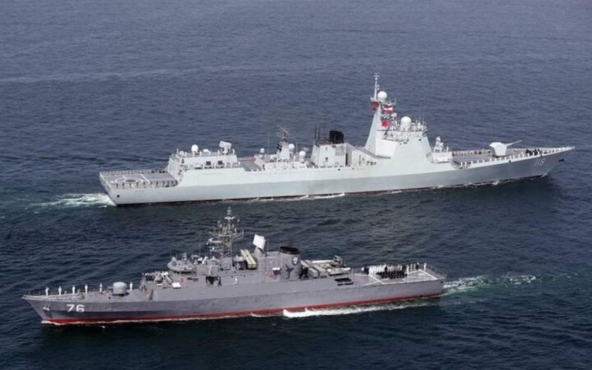 Iran, China, Russia to hold joint naval drill