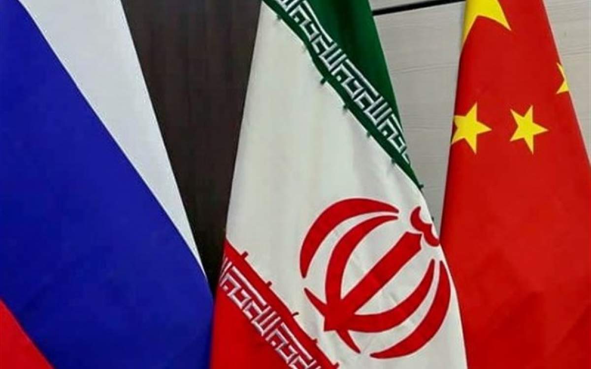 Iran, China, Russia to Hold Talks in Beijing