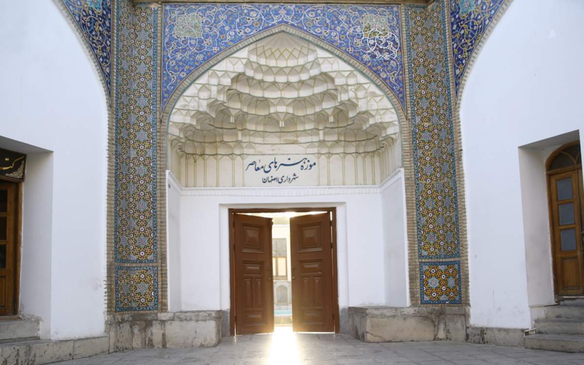 Isfahan’s Museum of Contemporary Art, a home for visual arts, reopens with new look