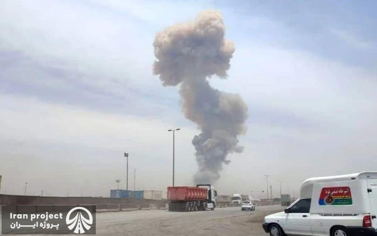 تصویر انفجار در اسکله شهید رجایی بندرعباس