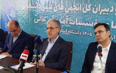 سیمایی صراف: ایران از فرصت همبستگی ملی پس از جنگ نباید غفلت کند