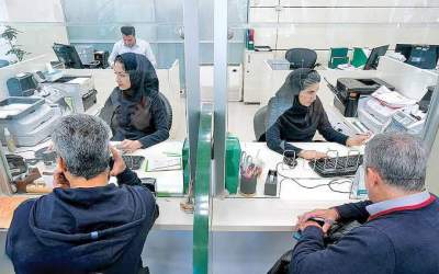بازگشت خدمات بانکی به حالت عادی؛ اختلال بانک‌های ملی، صادرات و تجارت در حال رفع کامل است